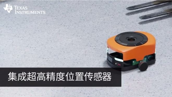 德州仪器推出全新3D霍尔效应位置传感器(图1)