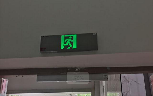 智能疏散系统工作原理详解中智盛安智能疏散(图1)