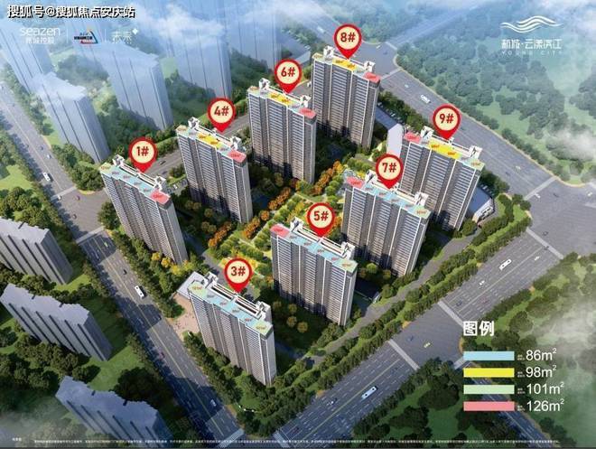 ：南京新城云漾滨江售楼处电线首页-楼盘百科详情(图1)