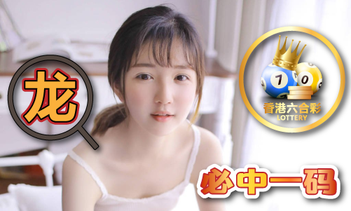 澳门论坛水心资料V(图1)