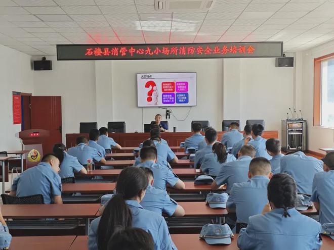 石楼县“三高”战略全域推进“一委一中心一所”建设(图3)