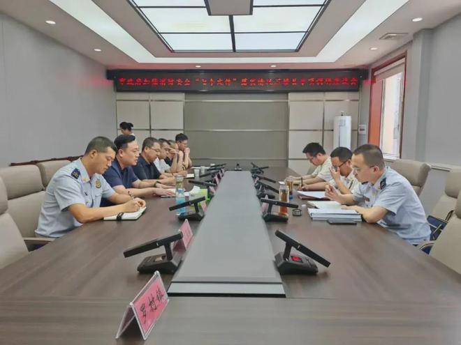 石楼县“三高”战略全域推进“一委一中心一所”建设(图4)