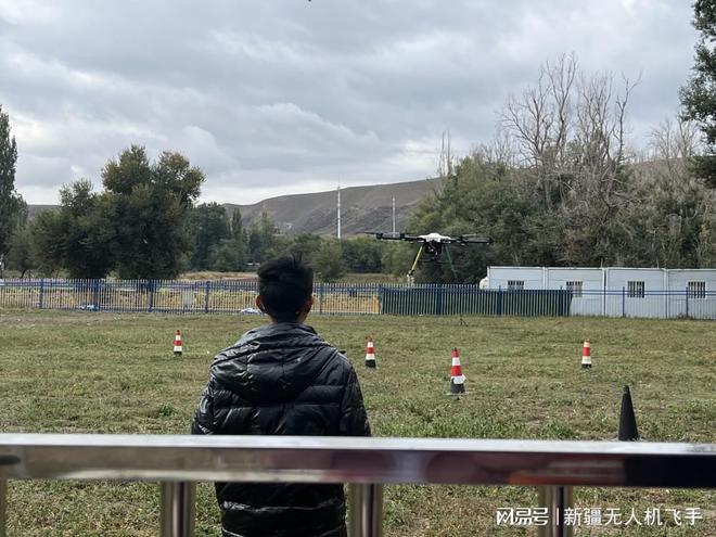 【新疆无人机培训】无人机在地理信息采集中的突破性应用(图1)