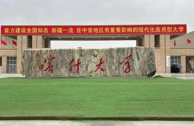 499女孩高调晒录取通知书知情网友忧心忡忡：5个半小时怎么渡过(图6)