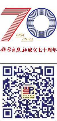 杨贵军研究员团队：农业无人机遥感与应用(图4)