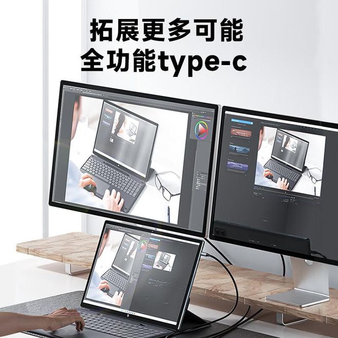 2024年戴睿笔记本哪款值得入手!推荐5款笔记本电脑!(图9)