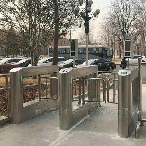 人脸识别闸机门禁系统解决方案(图1)
