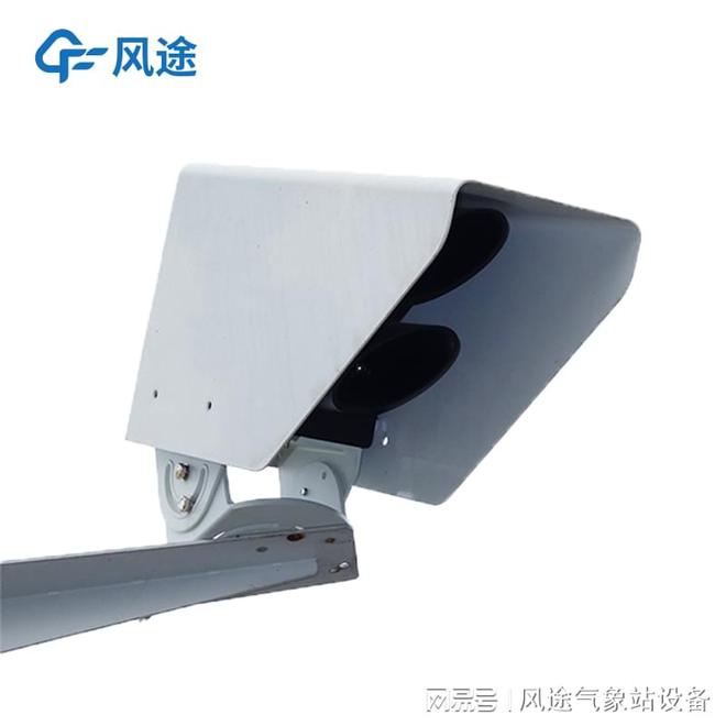 遥感式路面状况传感器：全天候监测路面状态(图1)