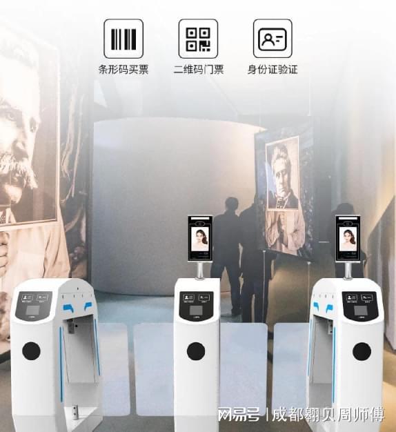 门禁系统接线图(图1)