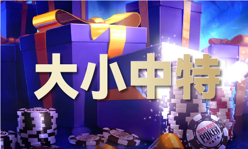 澳门赤兔资料马料免费大全(图1)