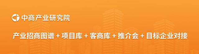 2024年中国智能传感器市场现状及发展前景预测分析(图3)