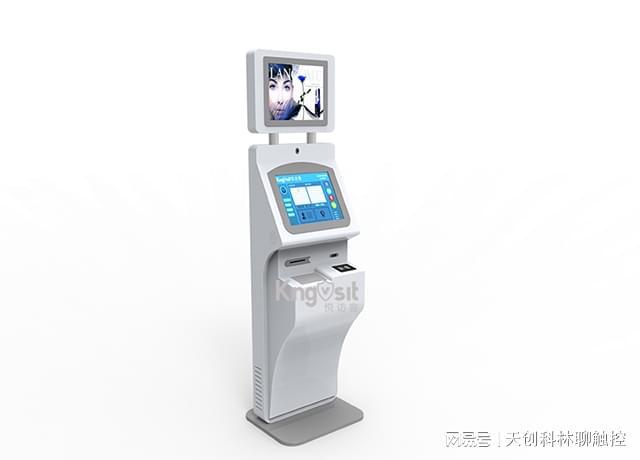 人证一体机现代身份识别领域的核心设备(图1)