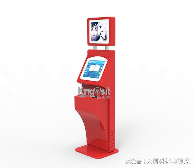 人证一体机现代身份识别领域的核心设备(图2)