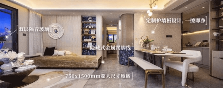 中秋楼市直击!白鹅潭销冠红盘新世界天馥全线上新提前锁定金九热搜(图7)
