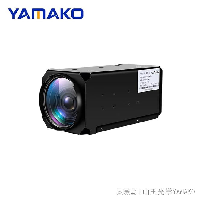 夜视如昼的秘密：高清摄像机机芯的夜视黑科技大揭秘(图3)
