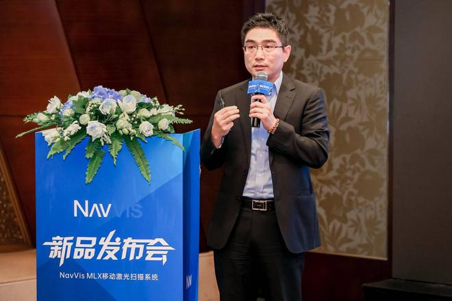移动式激光扫描成为主流NavVis发布手持三维激光扫描仪(图1)