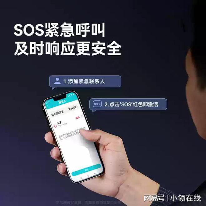血糖手表选购指南！哪款更适合年轻人的智能健康手表！(图13)