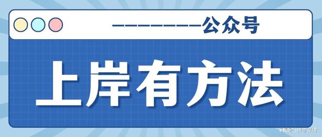 信用卡退息怎么操作详细操作步骤与方法(图2)