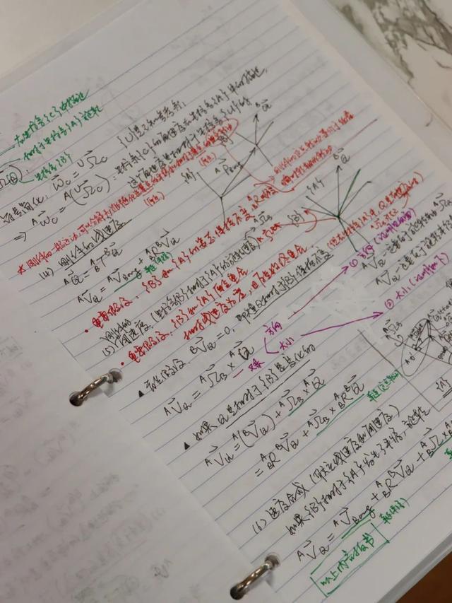 教“机器人”的复旦教授为何坚持板书？(图1)