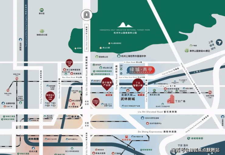 绿城青亭)楼盘详情丨绿城青亭房价-户型图-小区环境(图2)