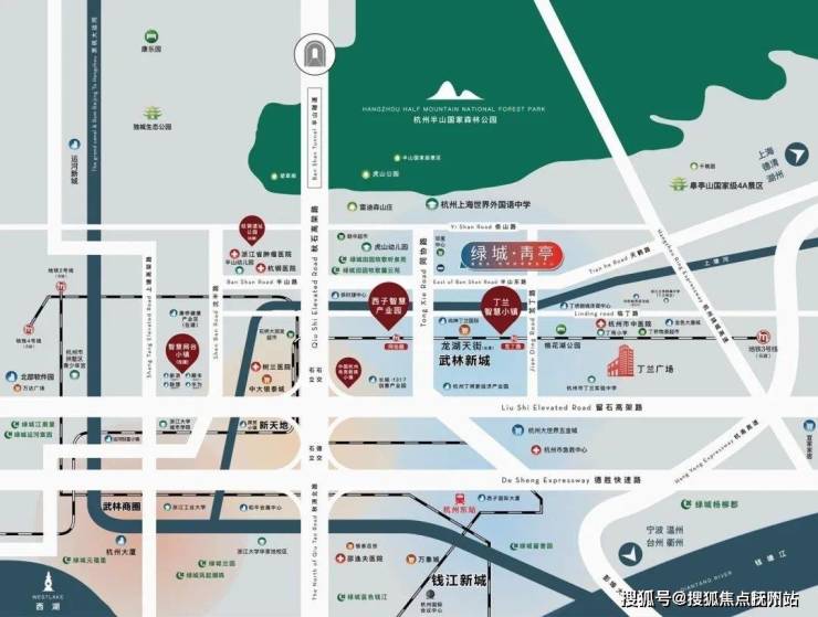 绿城青亭)楼盘详情丨绿城青亭房价-户型图-小区环境(图8)