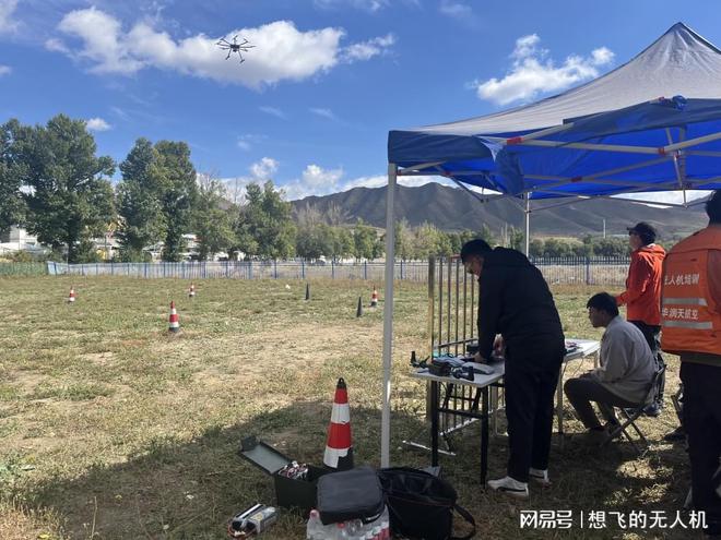探秘无人机原理：飞行控制与数据传输全面解析[新疆无人机培训](图1)