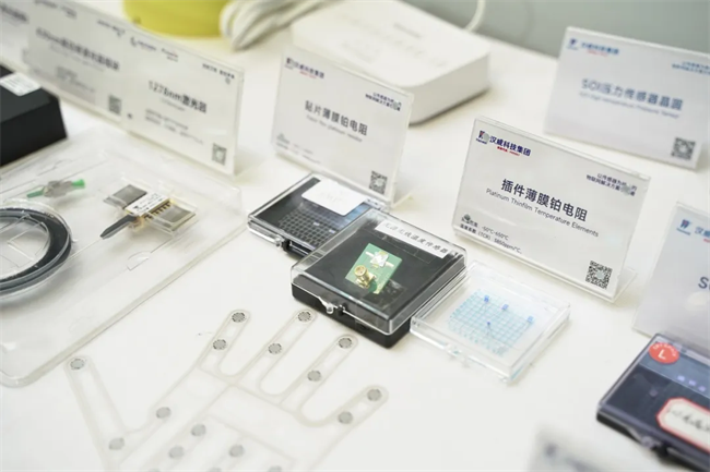 2024传感器大会聚焦郑州汉威科技展现行业先锋风采(图1)