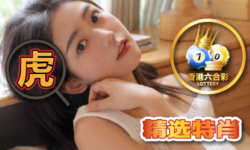 刘伯温全年资料免费大全-刘伯温全年资料免费大全老版本V(图1)