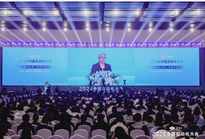科技创新引领未来——自动化专业的历史与未来(图1)