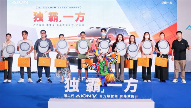 高阶智驾击穿20万元门槛也是热销的开端(图1)