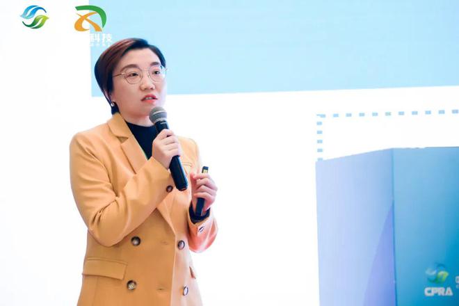 废塑料分拣中心培训会在浙江嘉兴成功举办(图3)