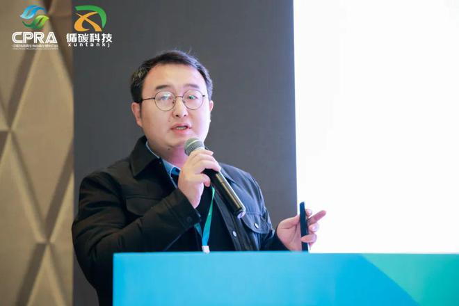 废塑料分拣中心培训会在浙江嘉兴成功举办(图5)
