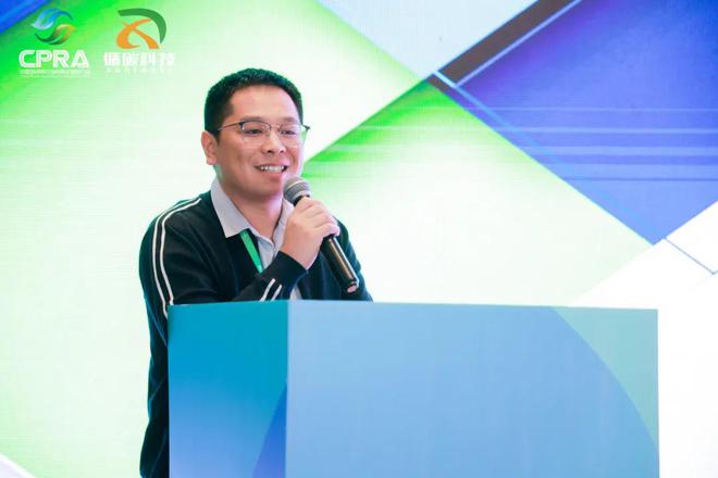 废塑料分拣中心培训会在浙江嘉兴成功举办(图6)
