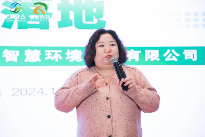 废塑料分拣中心培训会在浙江嘉兴成功举办(图10)