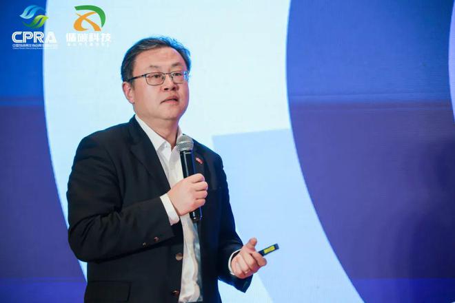 废塑料分拣中心培训会在浙江嘉兴成功举办(图11)