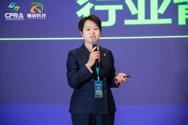 废塑料分拣中心培训会在浙江嘉兴成功举办(图15)