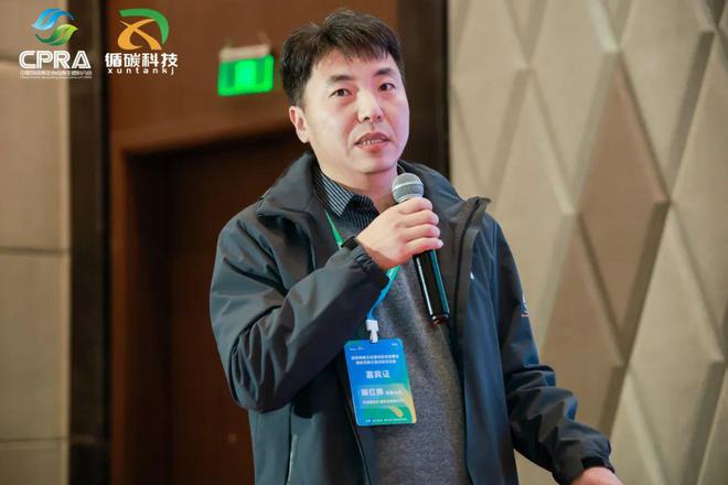 废塑料分拣中心培训会在浙江嘉兴成功举办(图14)