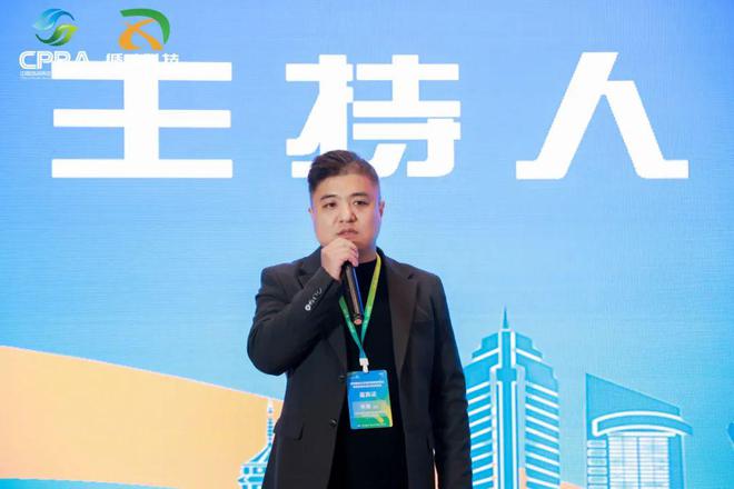 废塑料分拣中心培训会在浙江嘉兴成功举办(图17)