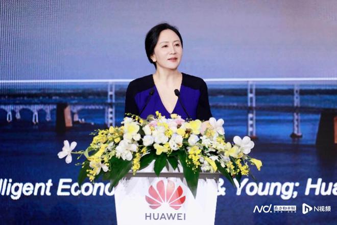 孟晚舟：华为过去六年经历无数黑暗也见证了一个又一个奇迹(图1)