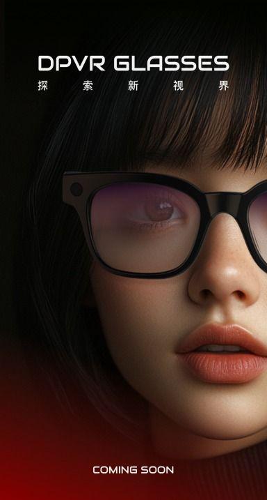 年度ARAI眼镜全盘点：近期30+新品扎堆发布(图25)