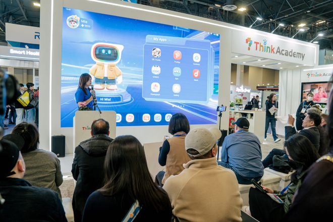 CES2025亮点：看中国教育科技企业如何「出圈」(图2)