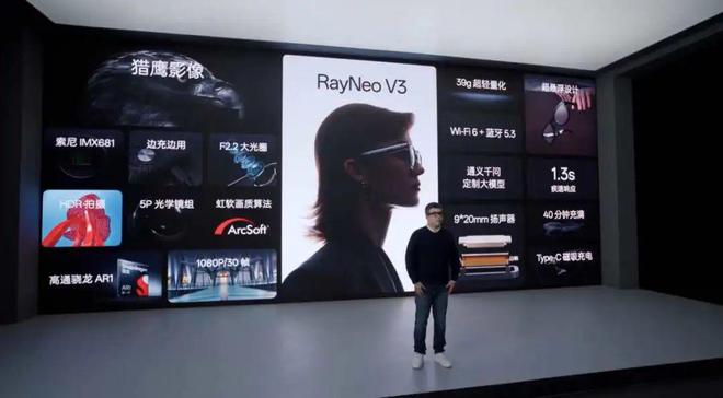 CES2025亮点：看中国教育科技企业如何「出圈」(图6)
