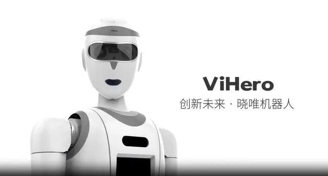 CES2025亮点：看中国教育科技企业如何「出圈」(图9)