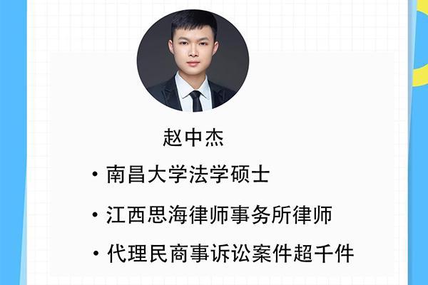 物业锁门禁逼交费合法吗？2024法院判决给出答案：这些情况可索赔(图1)