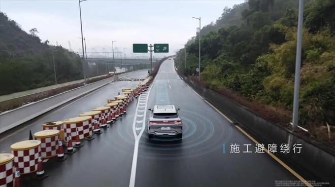 7万级用上高阶智驾比亚迪「天神之眼C」首批上市21款车型(图9)