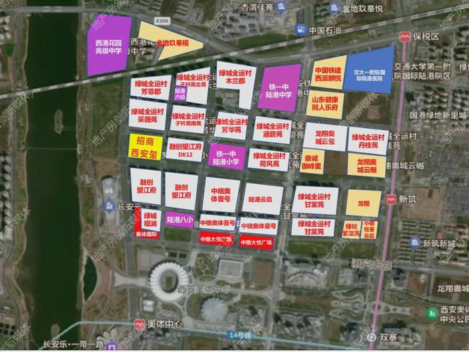 2024招商西安玺售楼处丨西安招商玺网站最新发布-房源房价！(图2)
