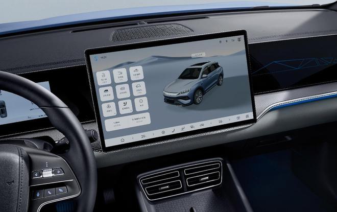 新品｜宋ProDM-i智驾版发布1028万元起(图5)