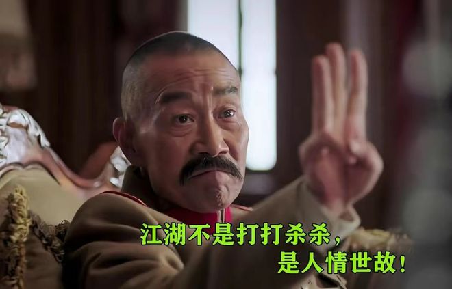 核武扩散天神之眼(图4)