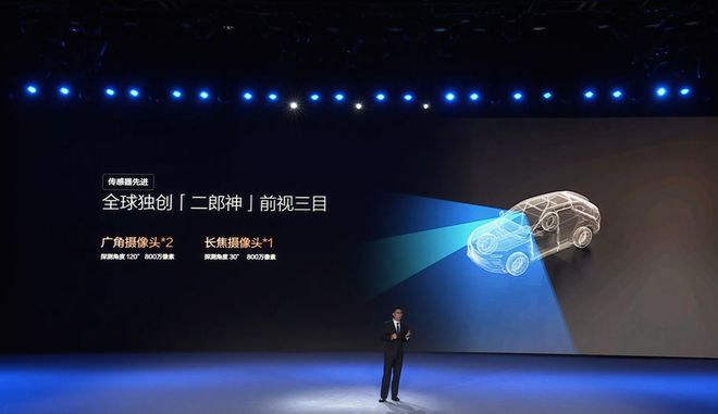 核武扩散天神之眼(图5)