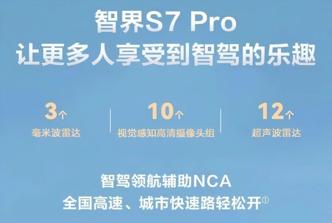 核武扩散天神之眼(图2)